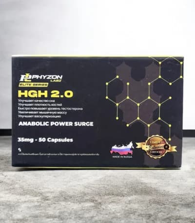 Phyzon Labz HGH 2.0 35mg 50 Capsules
