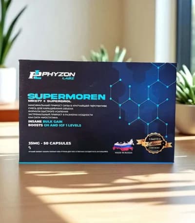 Phyzon Labz Supermoren MK677+Superdrol 35mg 50 Capsules