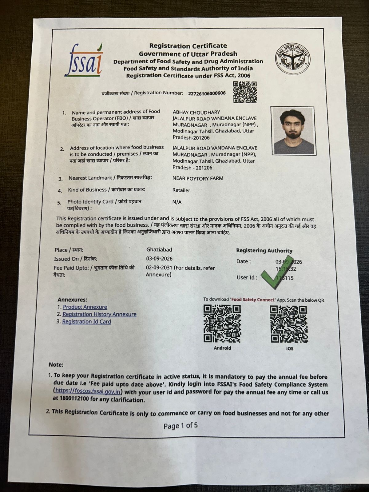 FSSAI Registration Certificate - Aura Elite Nutrition